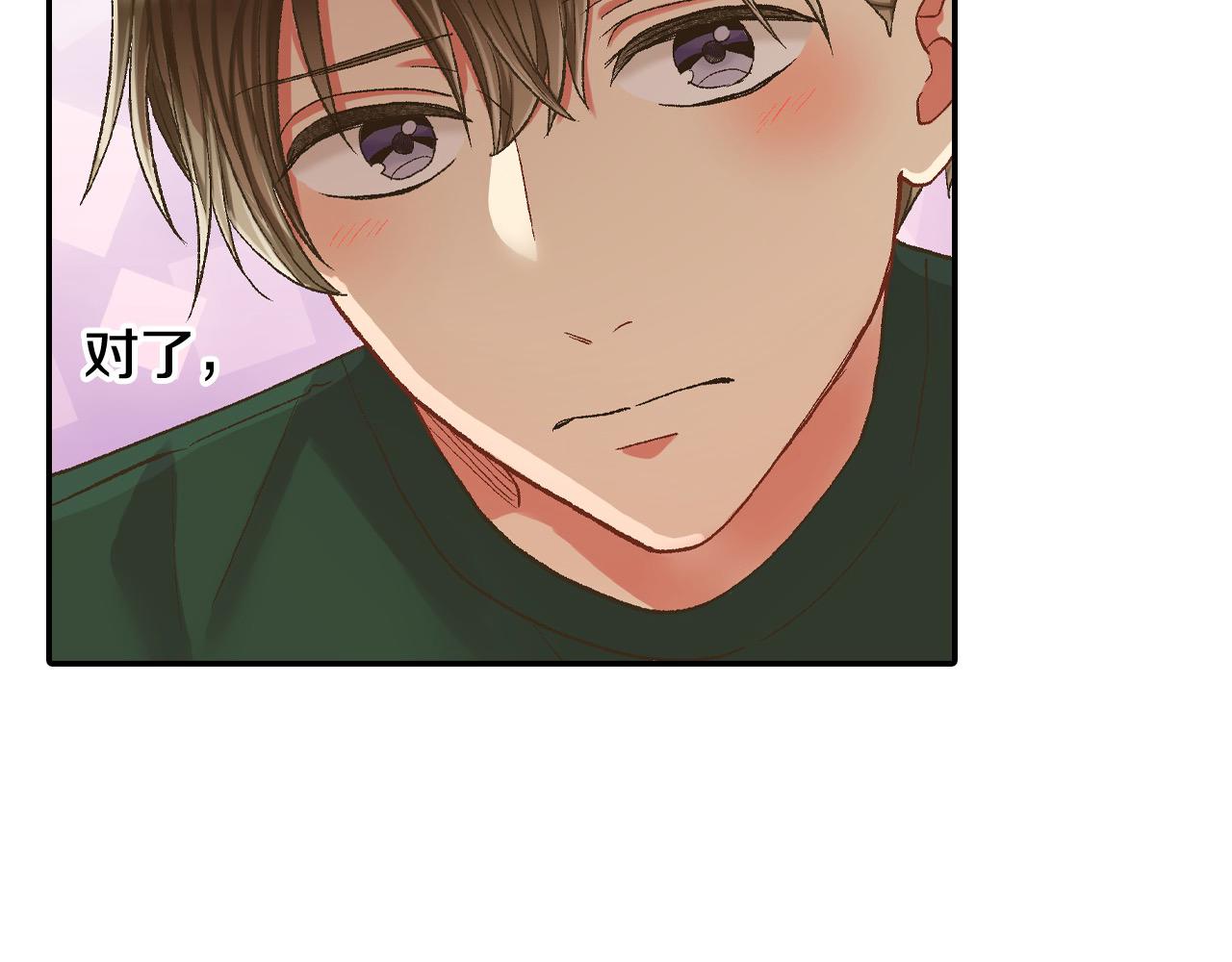 第182话 我们和好吧(1/2)-第153话