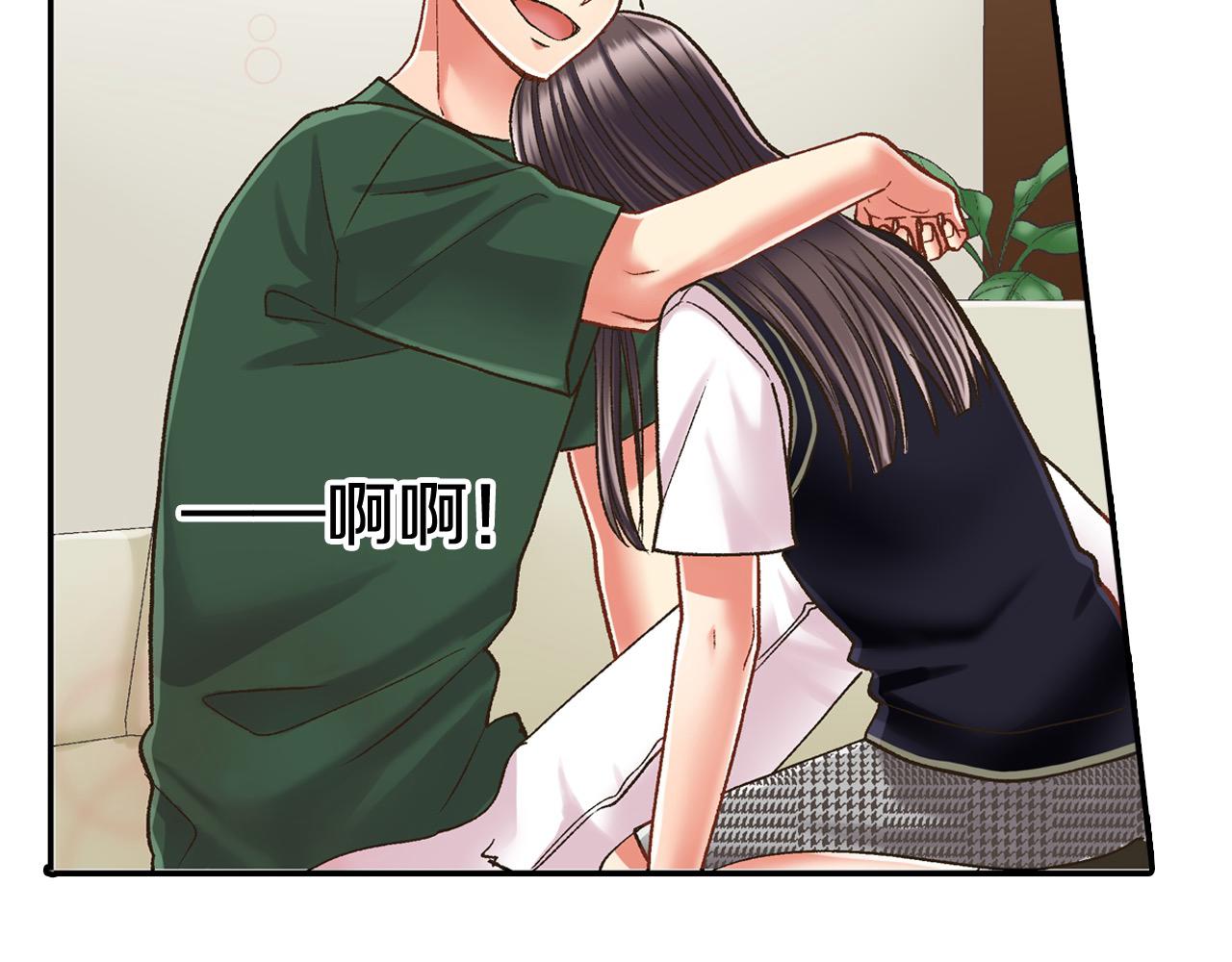 第184话 想跟你在一起(1/2)-第155话