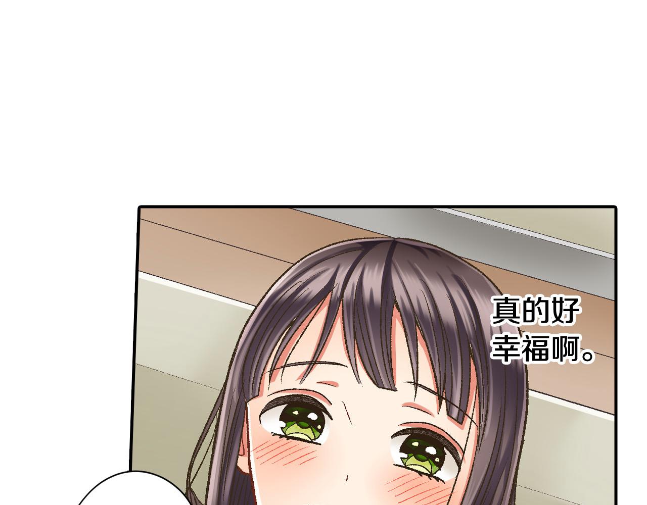 第184话 想跟你在一起(1/2)-第155话