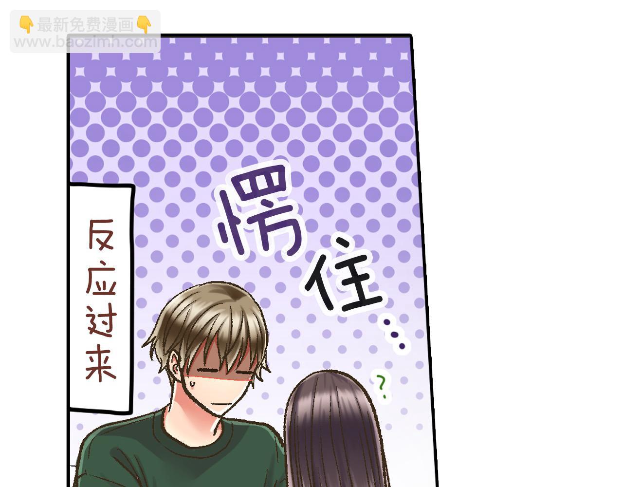 第184话 想跟你在一起(1/2)-第155话