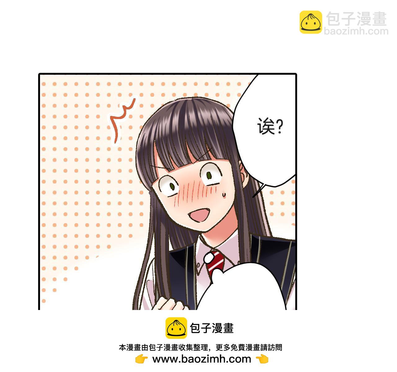 第184话 想跟你在一起(1/2)-第155话