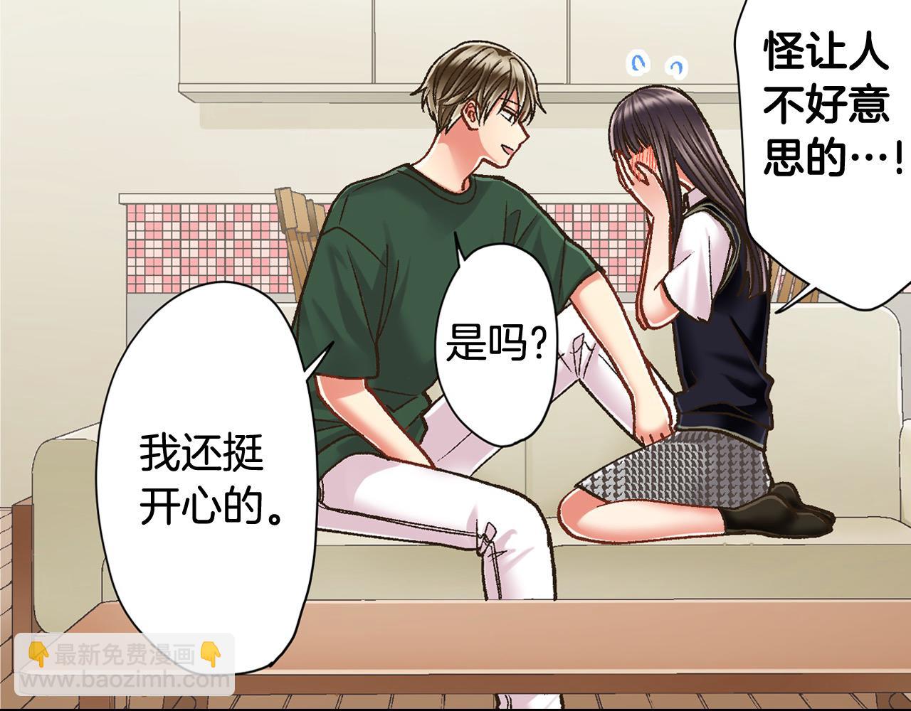 第184话 想跟你在一起(1/2)-第155话