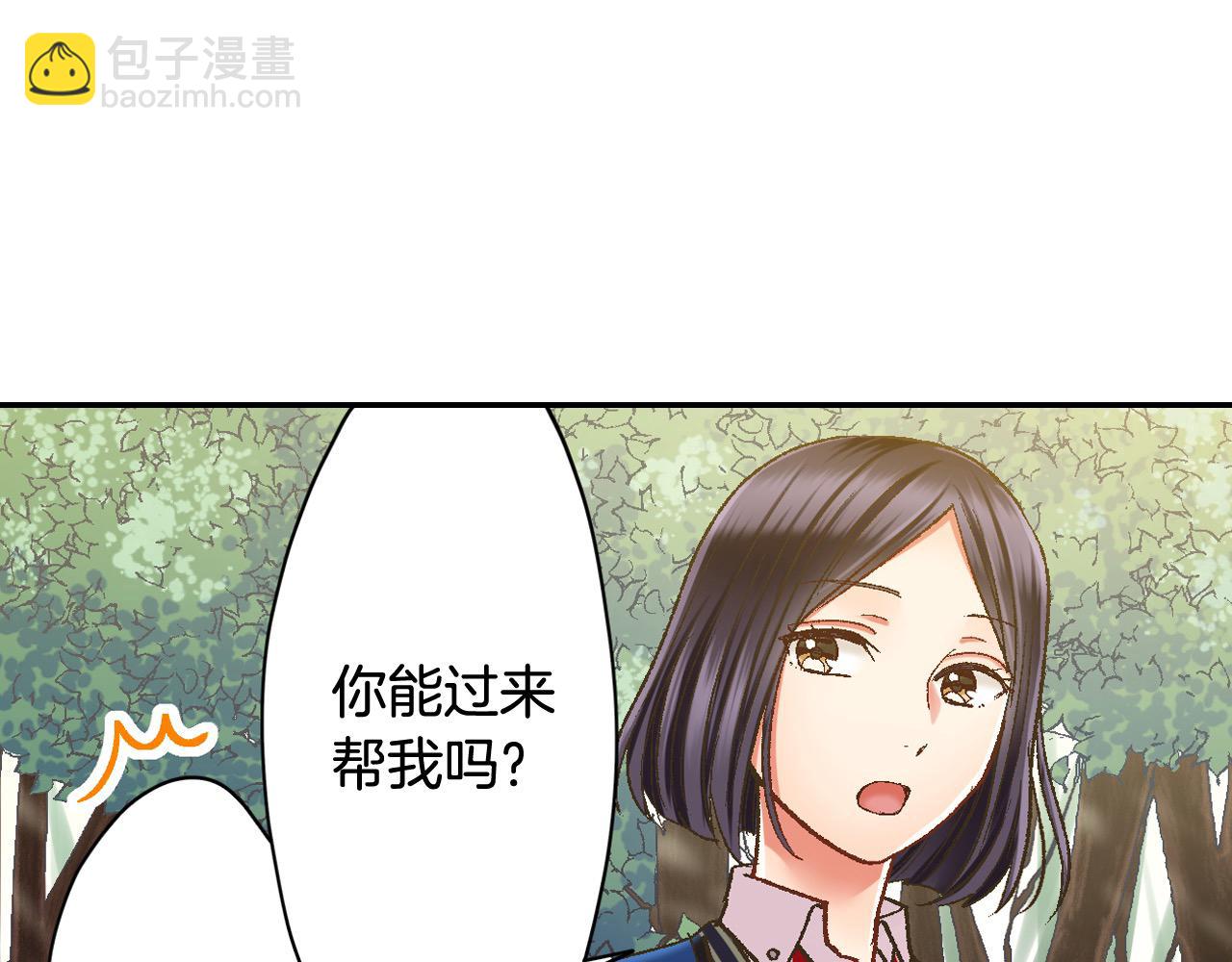 第186话 捍卫爱情(1/2)-第157话