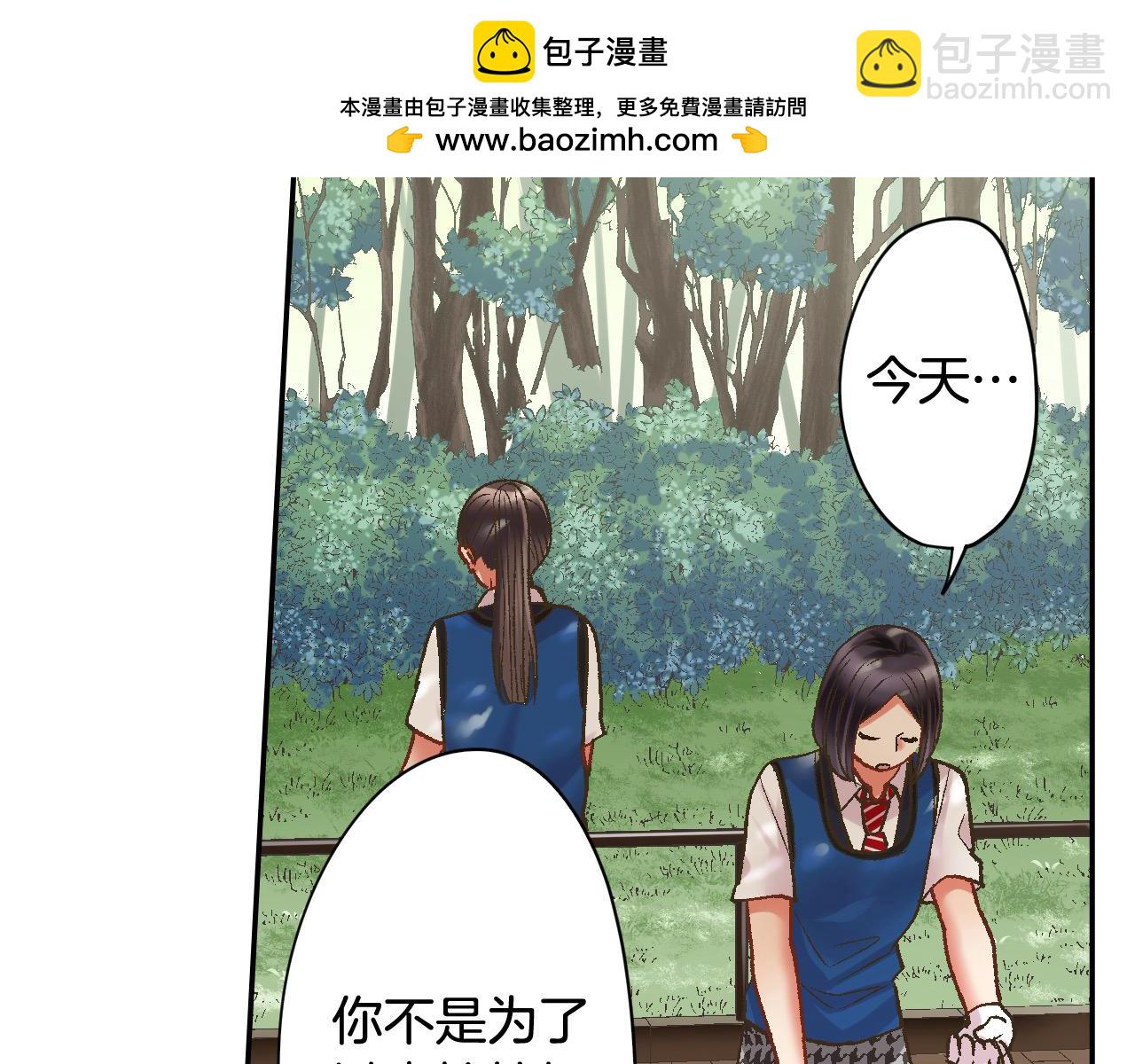 第186话 捍卫爱情(1/2)-第157话
