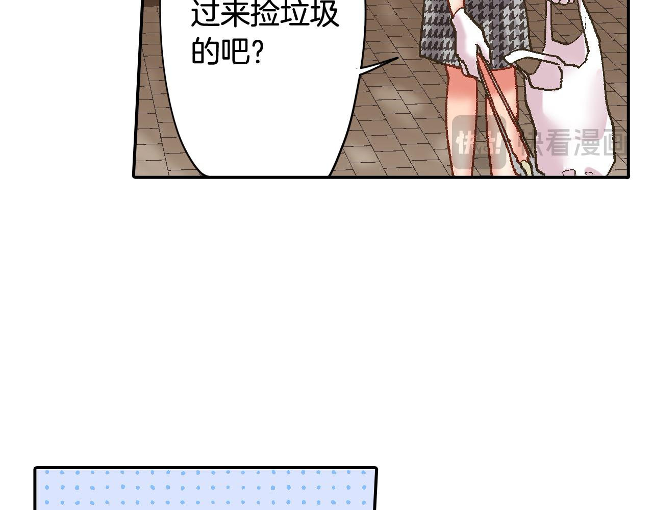 第186话 捍卫爱情(1/2)-第157话