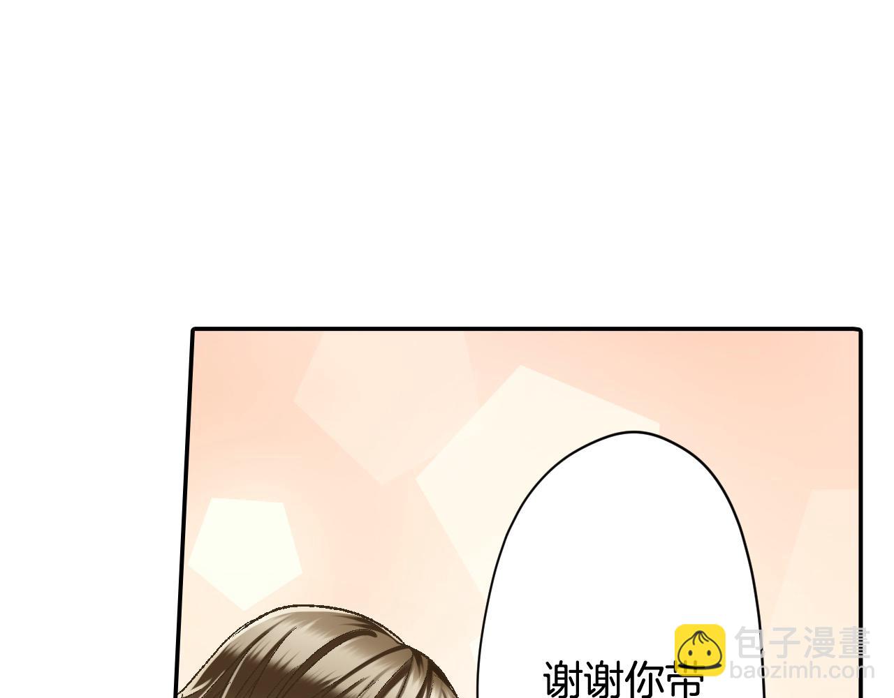 第186话 捍卫爱情(1/2)-第157话