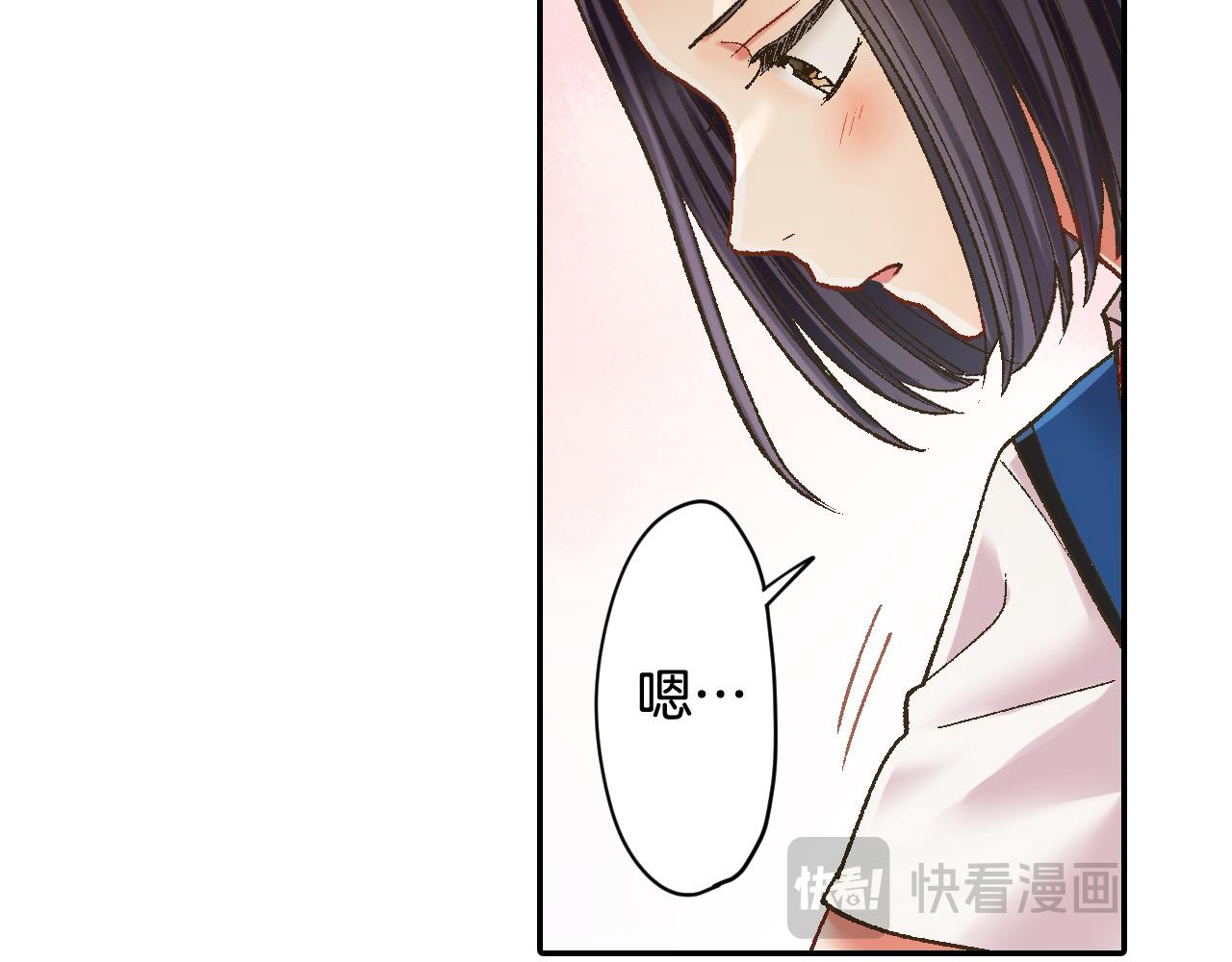 第186话 捍卫爱情(1/2)-第157话