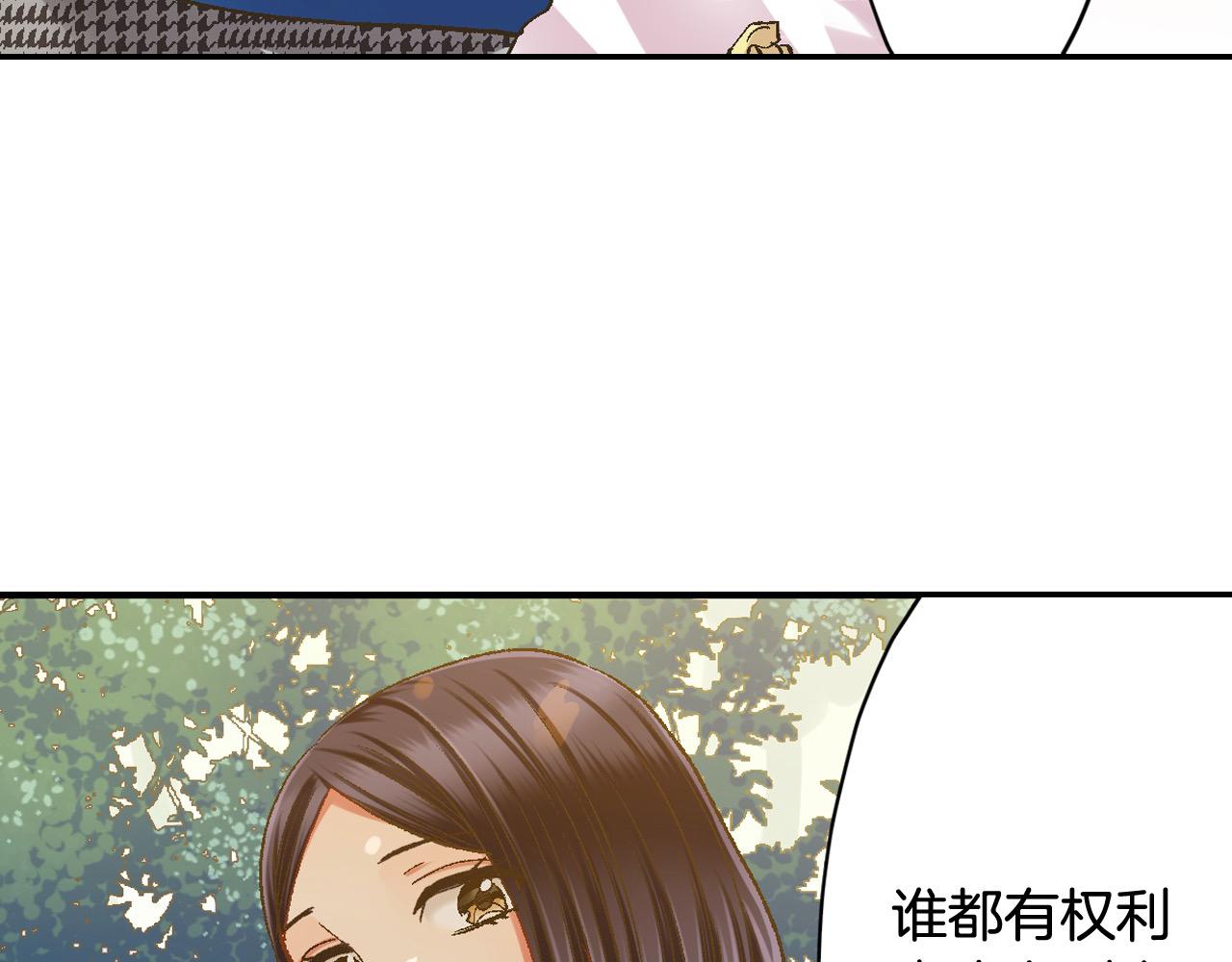 第186话 捍卫爱情(1/2)-第157话