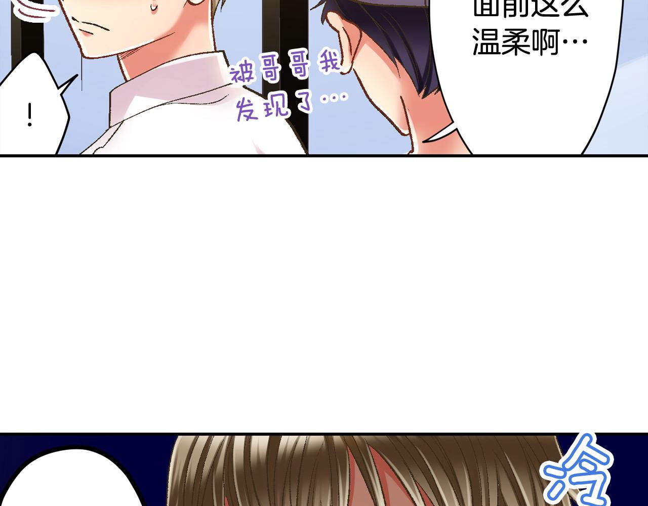 第186话 捍卫爱情(1/2)-第157话