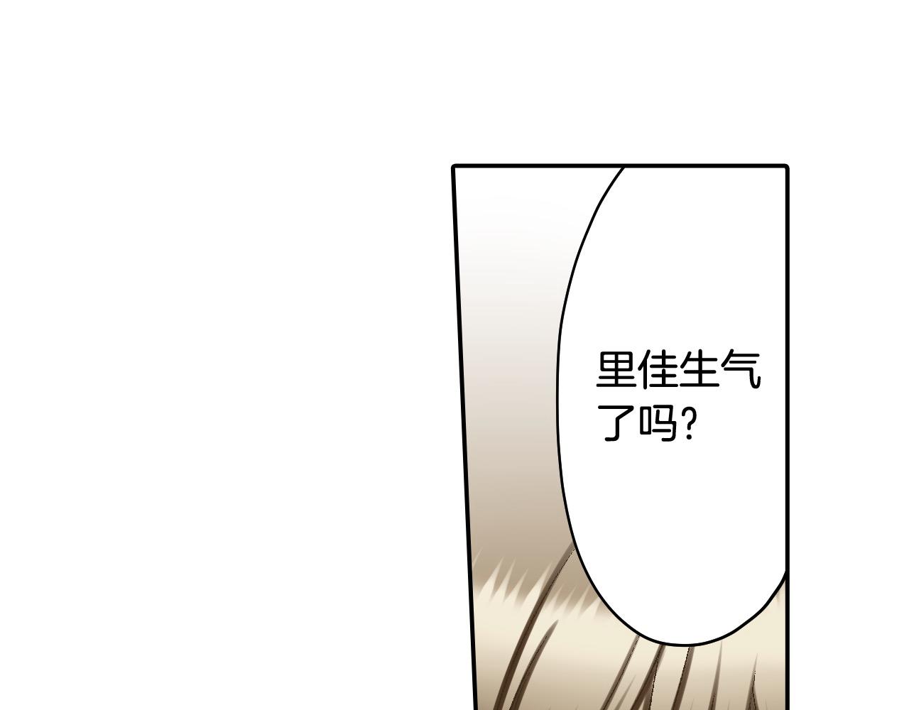 第188话 我们都变成熟了(1/2)-第159话