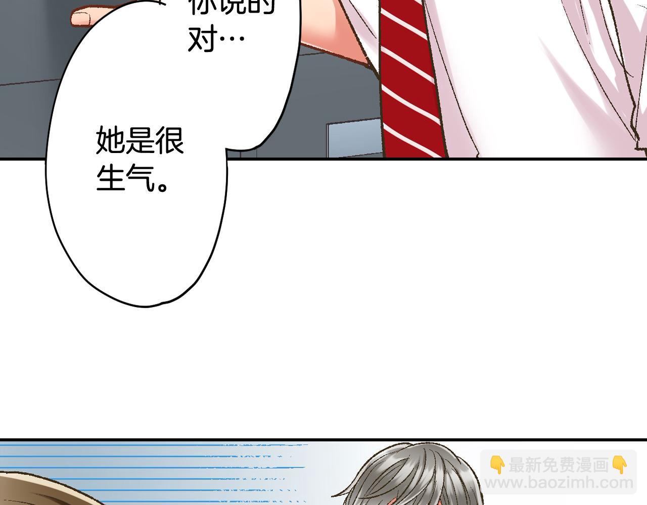 第188话 我们都变成熟了(1/2)-第159话