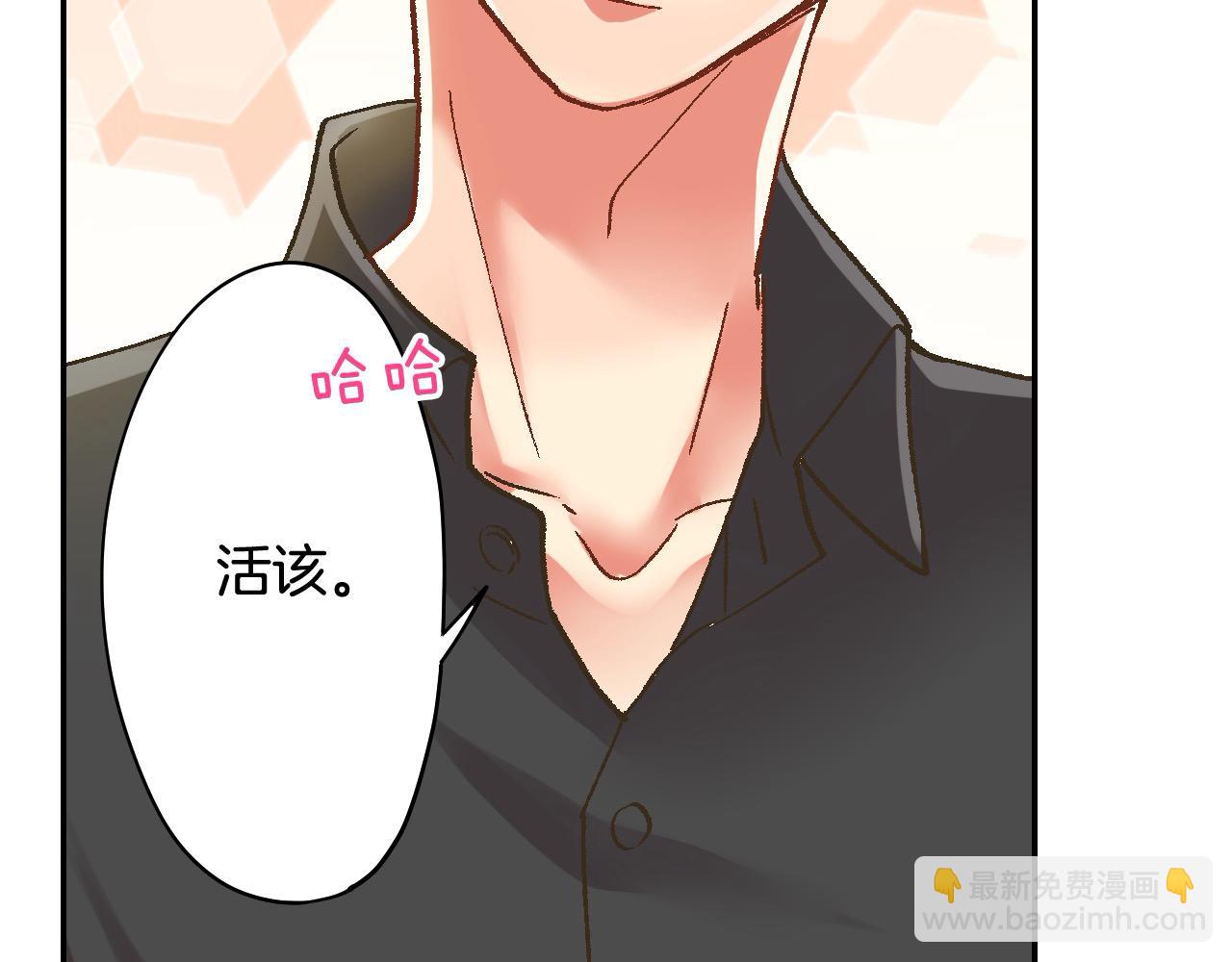 第188话 我们都变成熟了(1/2)-第159话