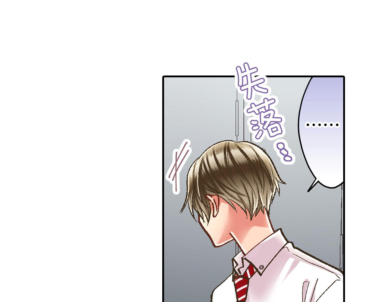 第188话 我们都变成熟了(1/2)-第159话