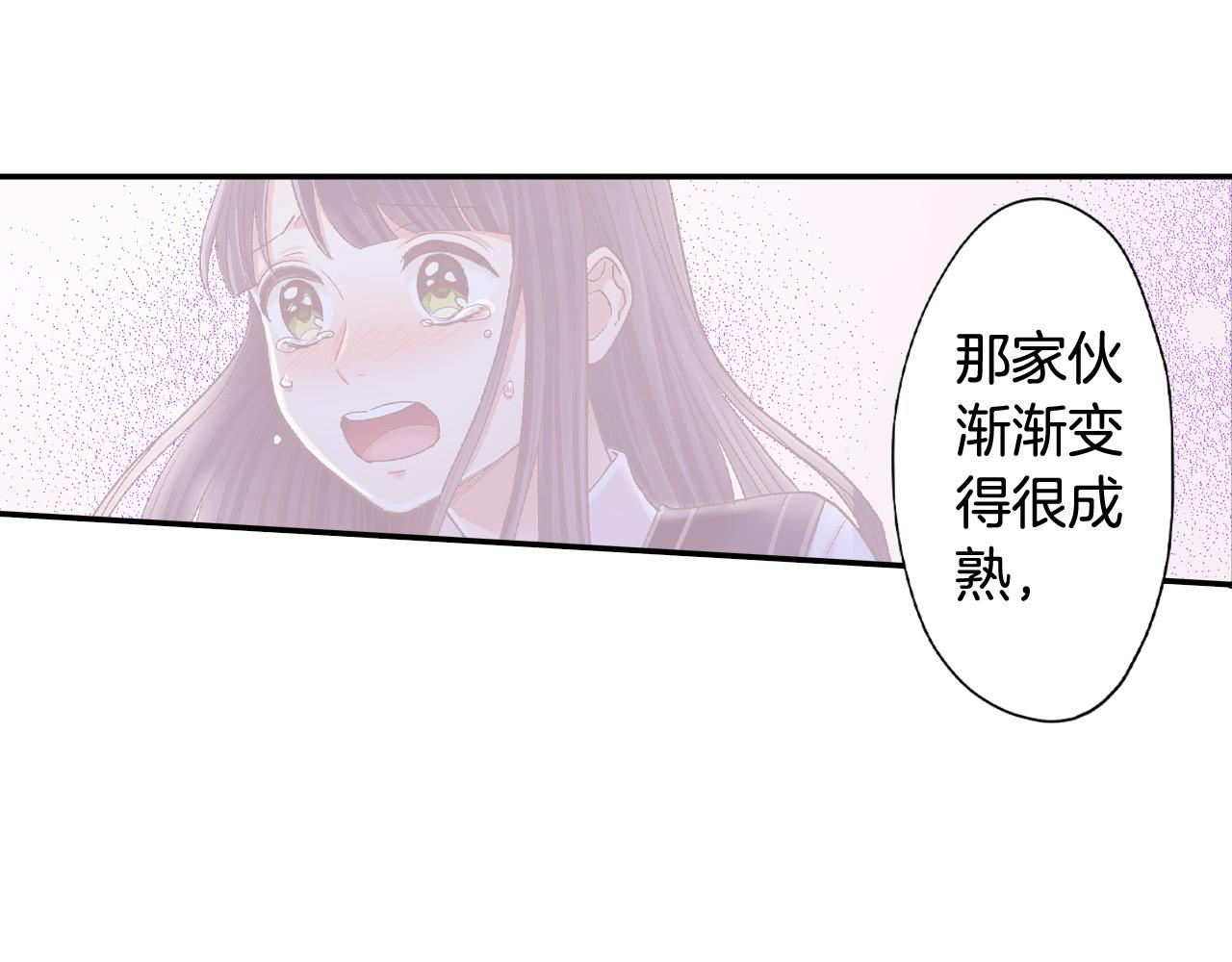 第188话 我们都变成熟了(1/2)-第159话