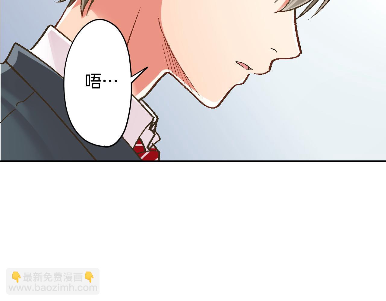 第192话 主动邀约(1/2)-第163话