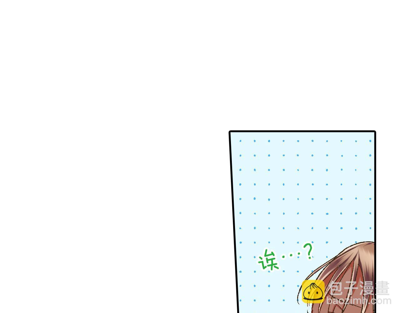 第192话 主动邀约(1/2)-第163话