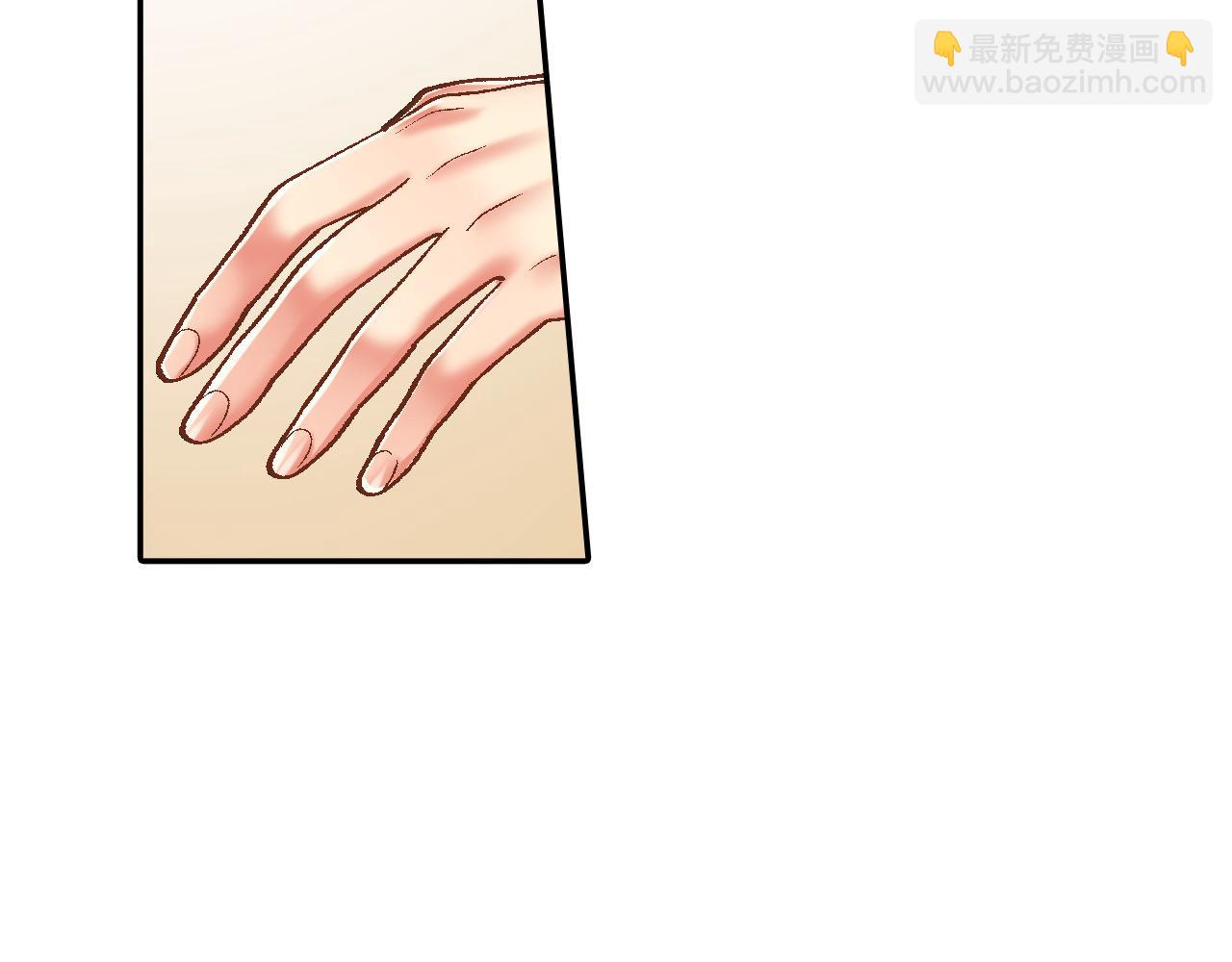 第192话 主动邀约(1/2)-第163话