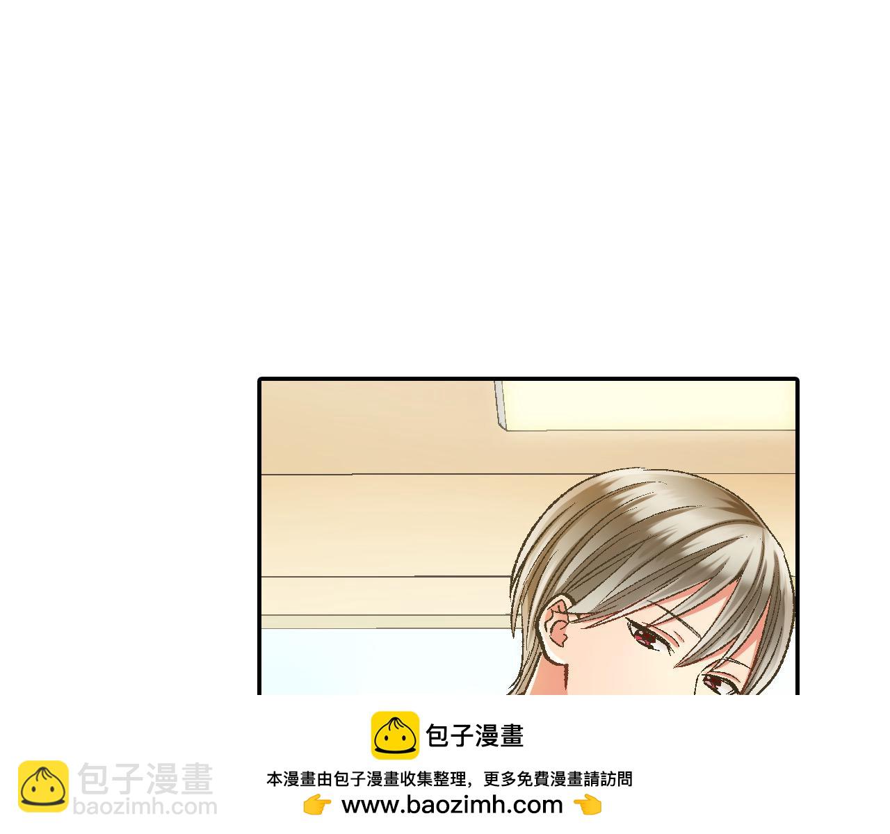 第192话 主动邀约(1/2)-第163话