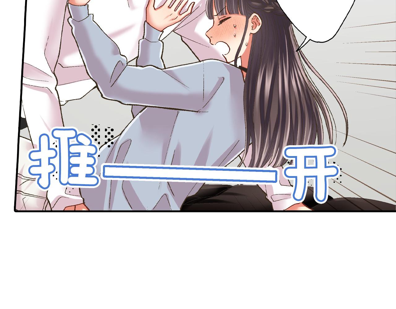 第194话 清醒的亲吻(1/2)-第165话