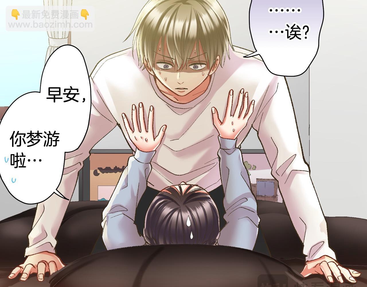 第194话 清醒的亲吻(1/2)-第165话