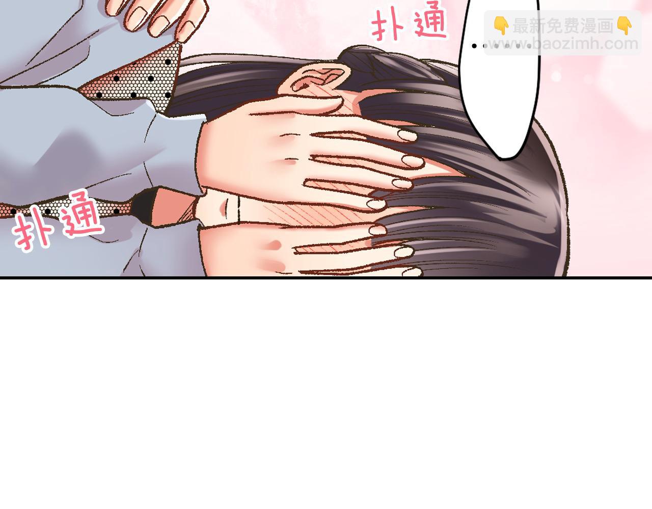 第194话 清醒的亲吻(1/2)-第165话