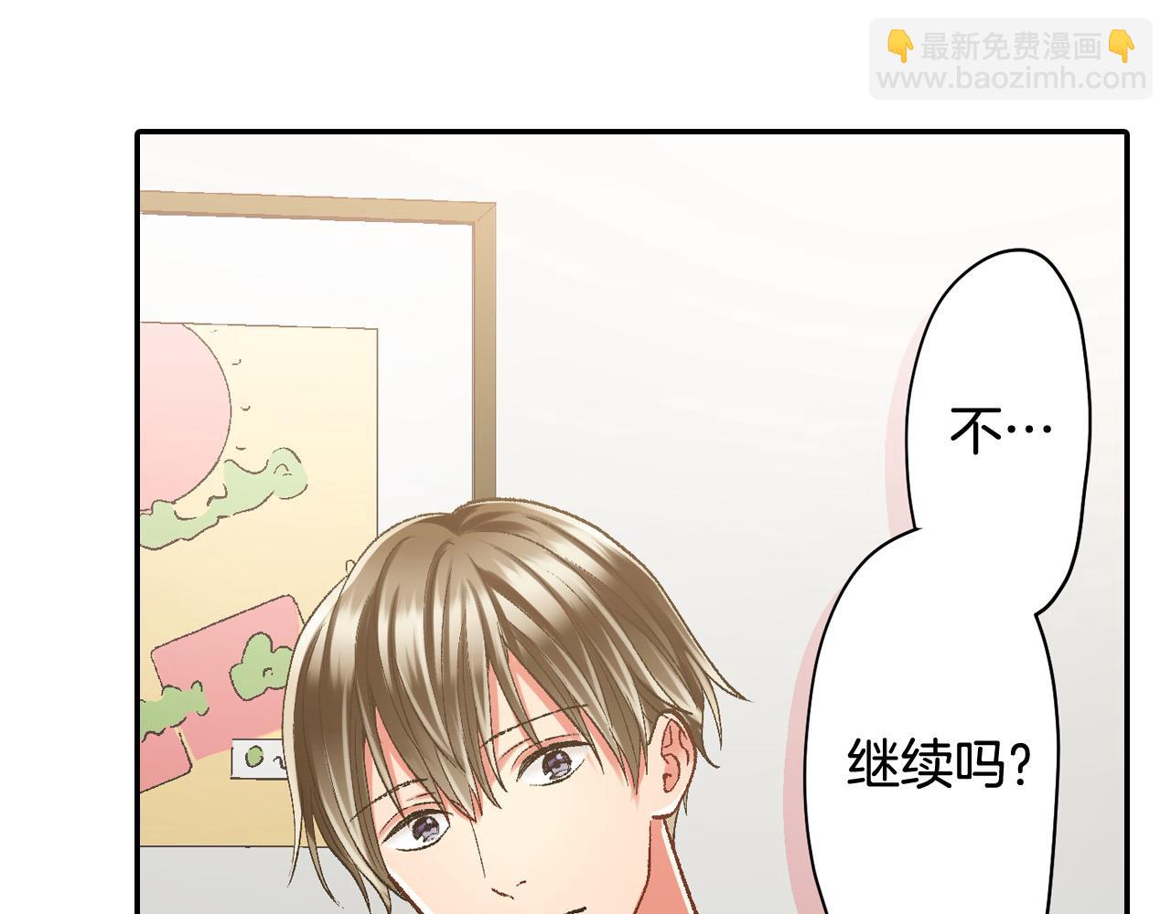第194话 清醒的亲吻(1/2)-第165话