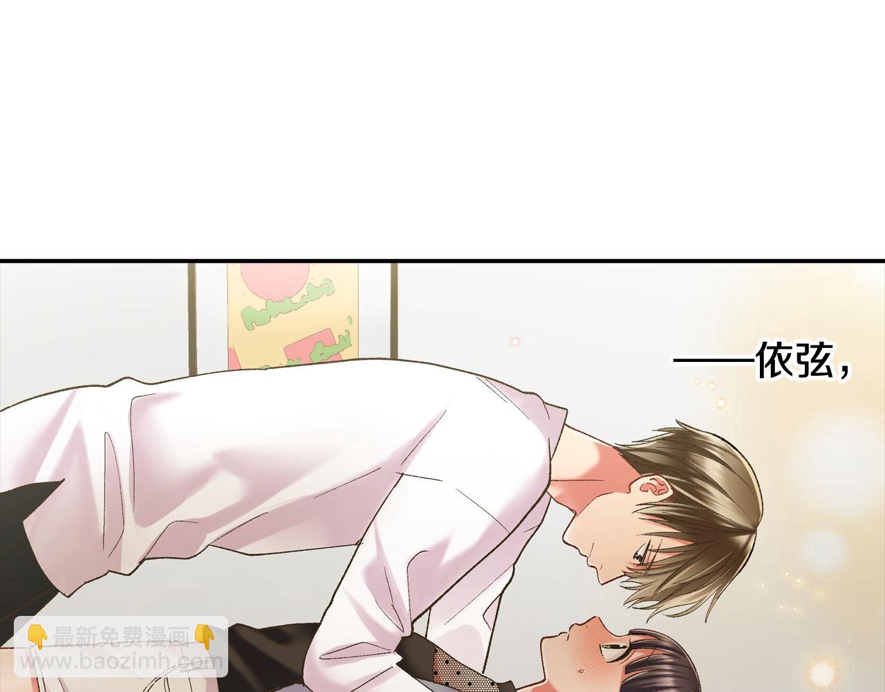 第194话 清醒的亲吻(1/2)-第165话