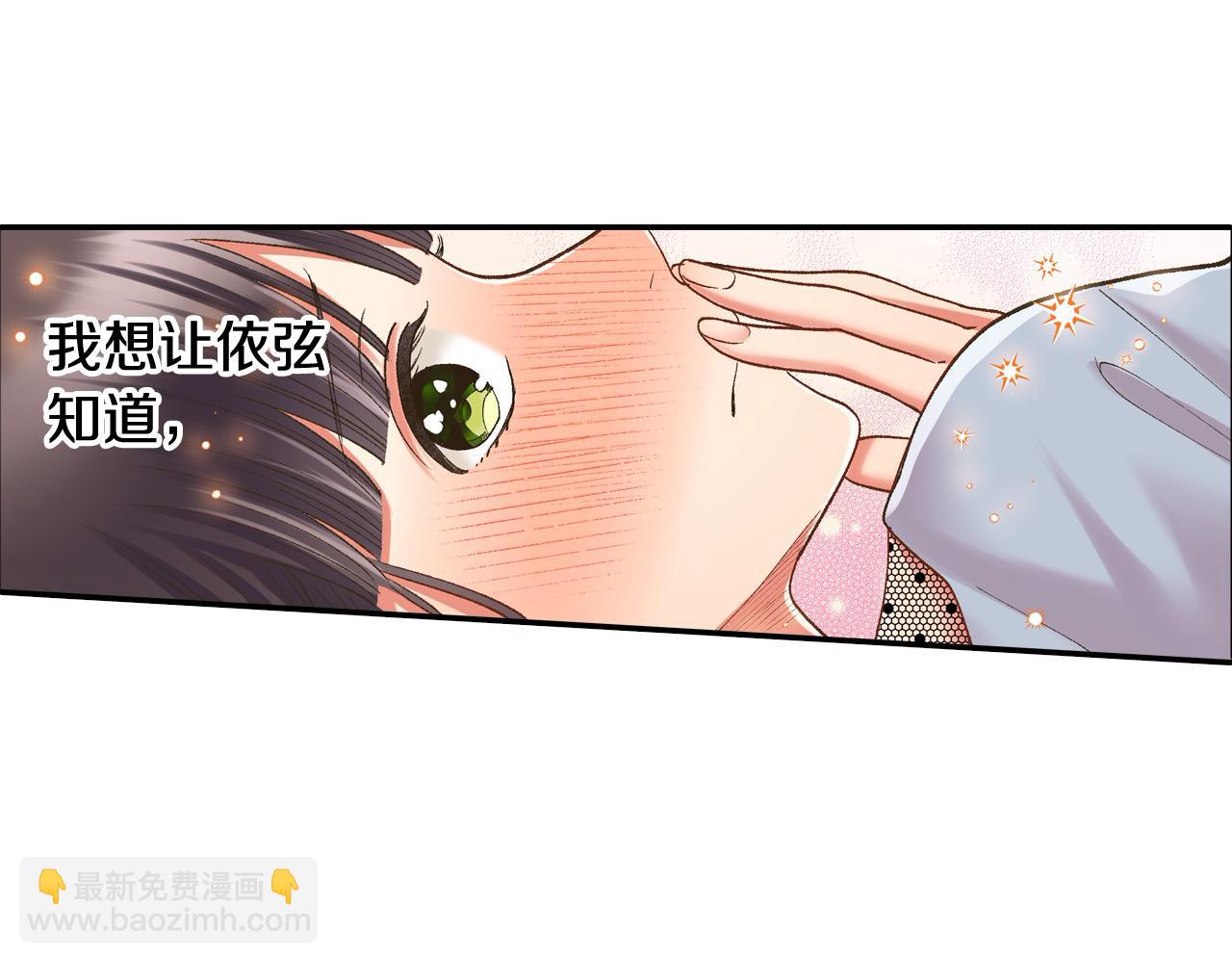 第194话 清醒的亲吻(1/2)-第165话