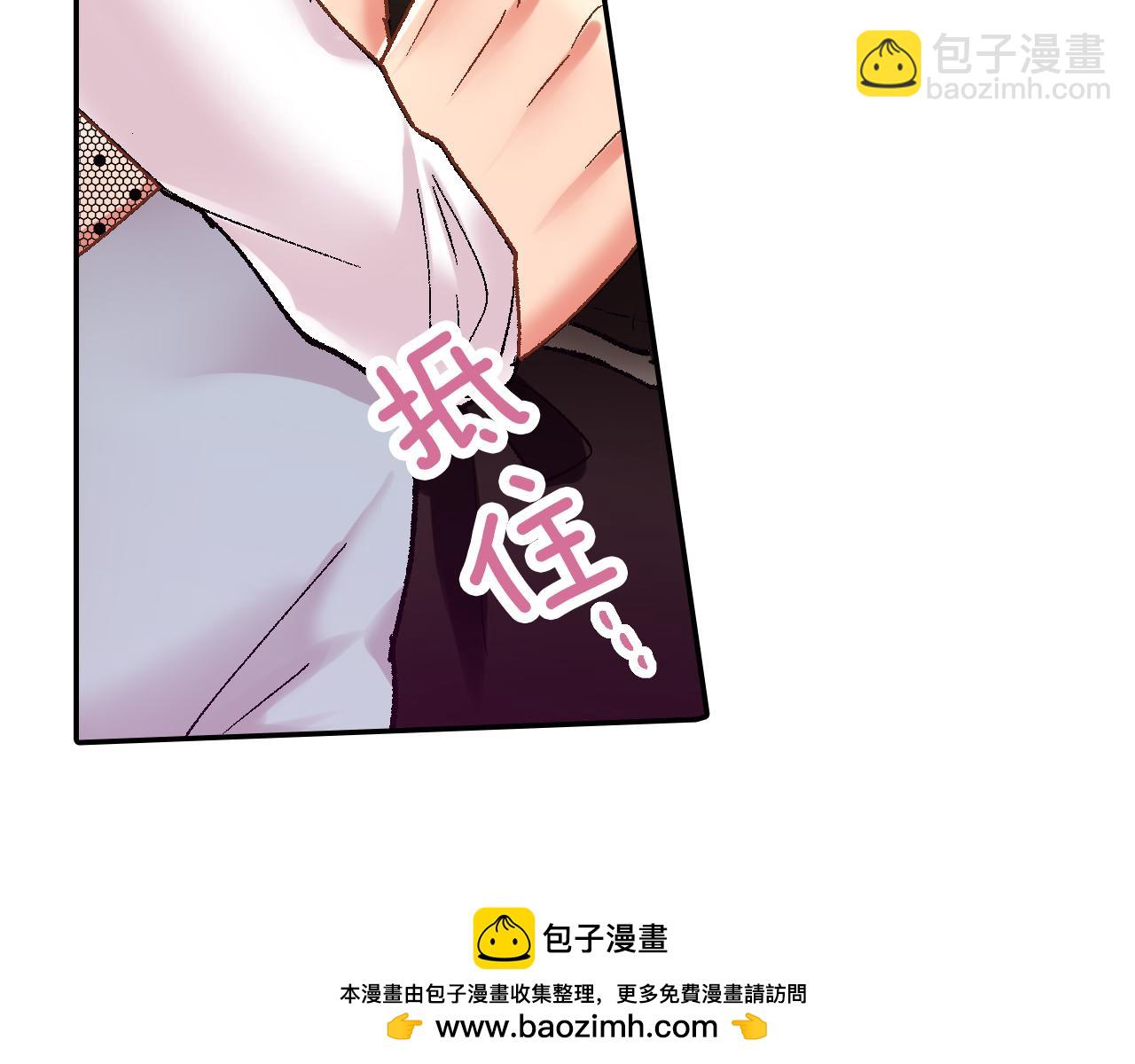 第194话 清醒的亲吻(1/2)-第165话
