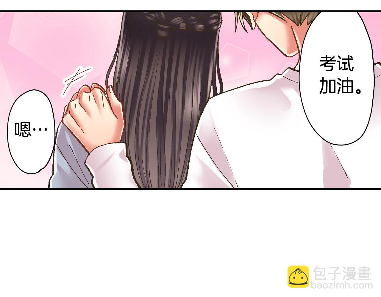 第196话 互相打气！(1/2)-第167话