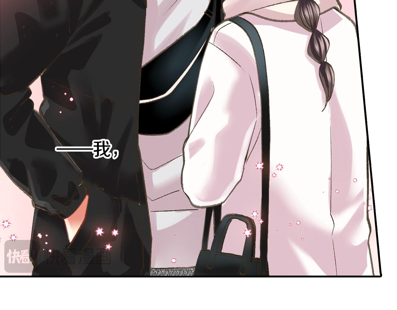 第198话 一起买水晶球(1/2)-第169话