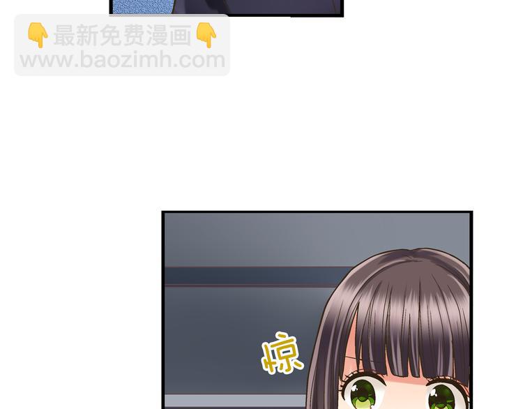 第4话 传说中的小姐妹欺凌团？(1/3)-第5话