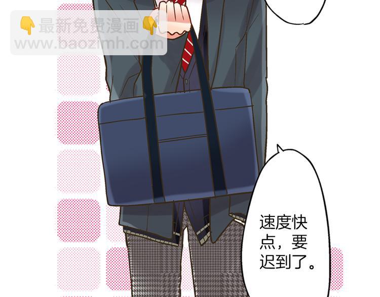 第4话 传说中的小姐妹欺凌团？(1/3)-第5话