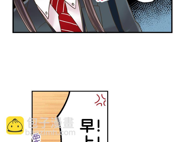 第4话 传说中的小姐妹欺凌团？(1/3)-第5话