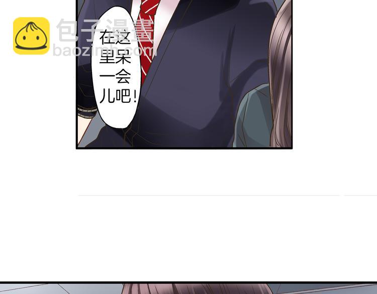 第4话 传说中的小姐妹欺凌团？(1/3)-第5话