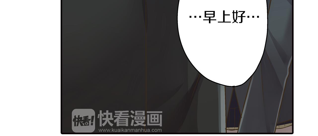 第42话 两个人一起好紧张！(1/3)-第43话
