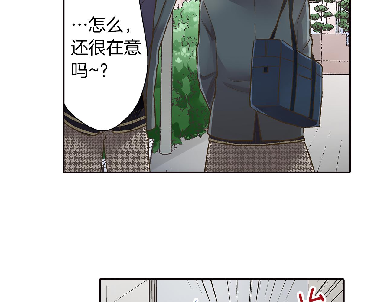 第42话 两个人一起好紧张！(1/3)-第43话