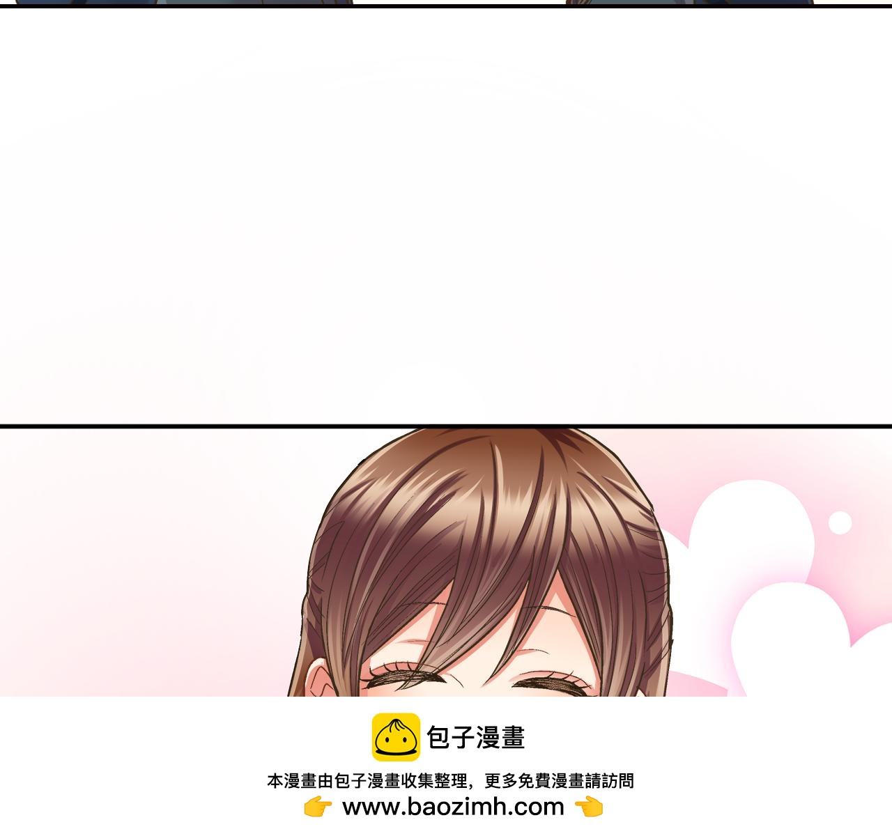 第42话 两个人一起好紧张！(1/3)-第43话