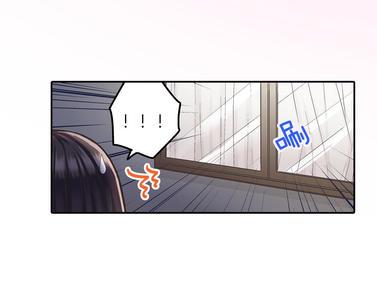 第42话 两个人一起好紧张！(1/3)-第43话