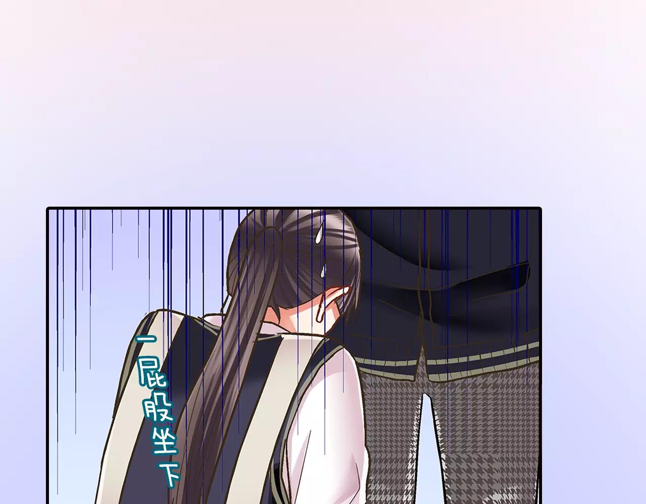 第48话 她是我的！(1/3)-第49话