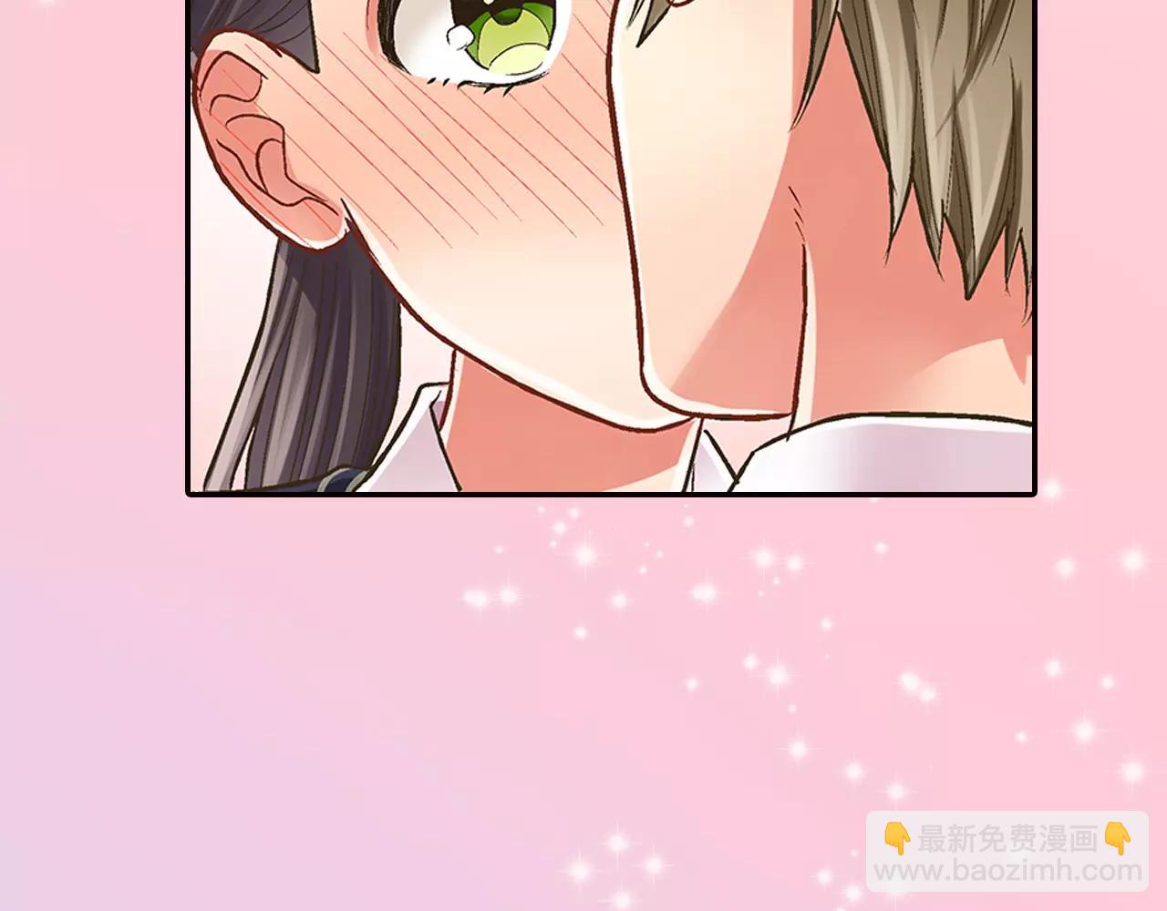第48话 她是我的！(1/3)-第49话