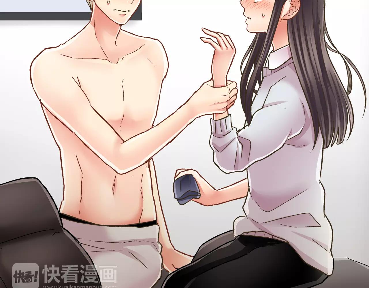 第50话 害羞极了(1/3)-第51话