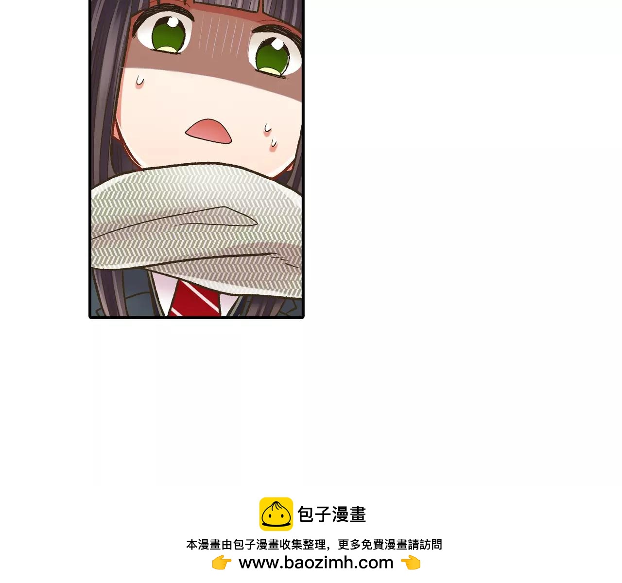 第52话 我想单独相处(1/3)-第53话