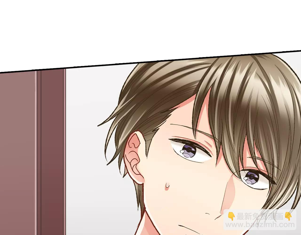 第54话 我准备好了！(1/3)-第55话