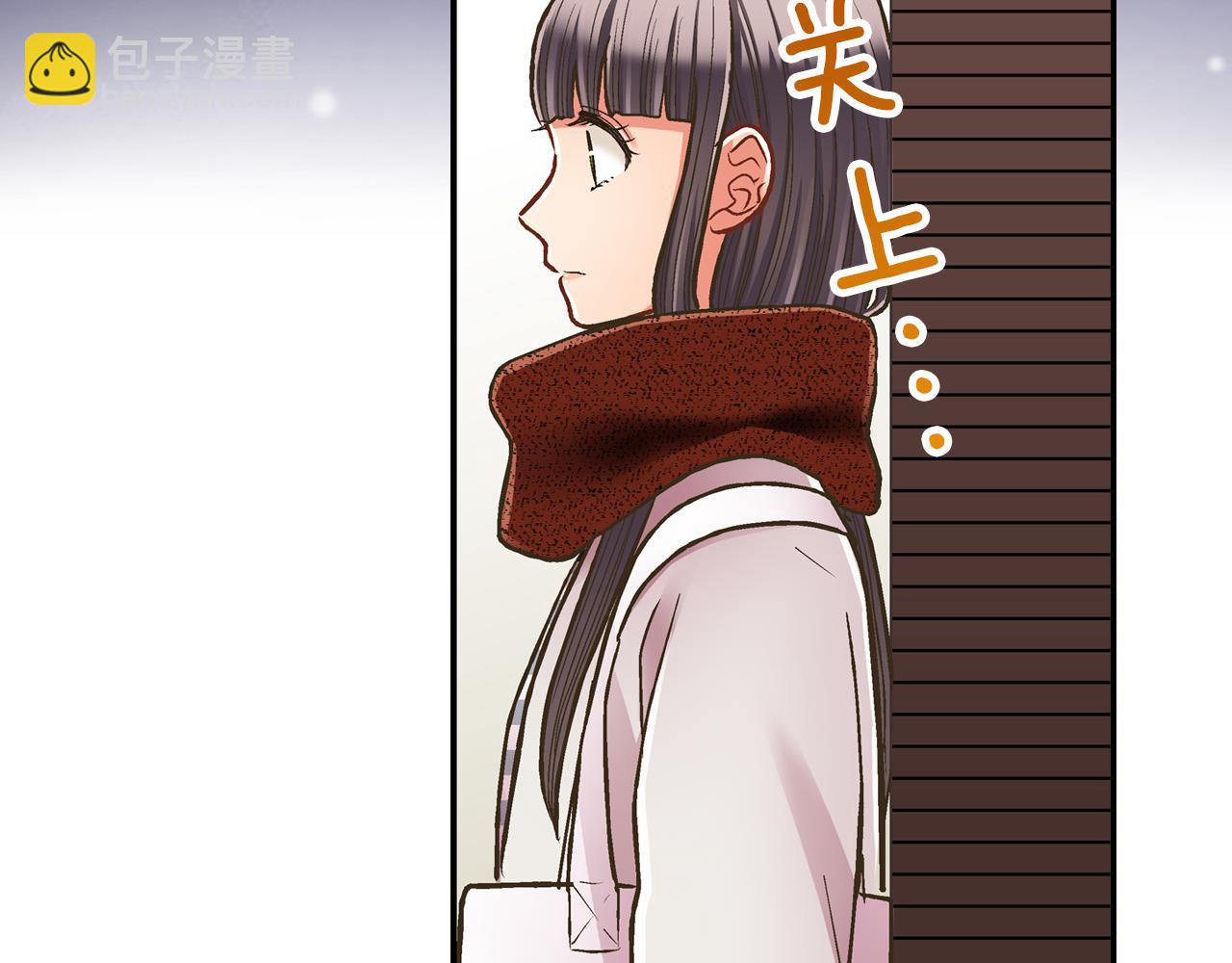 第58话 一起出去玩吧！(1/3)-第59话