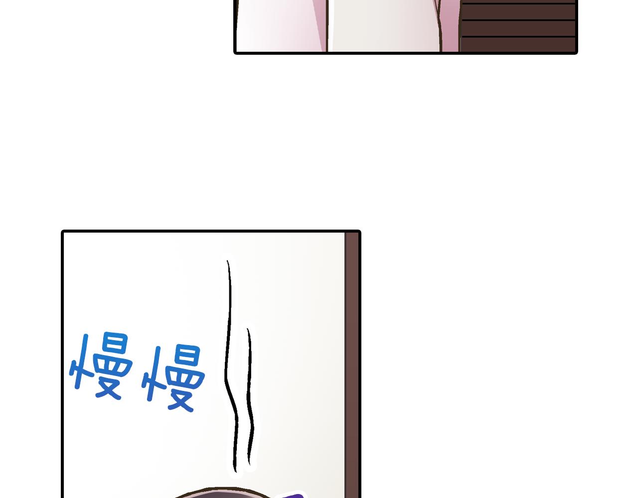 第58话 一起出去玩吧！(1/3)-第59话