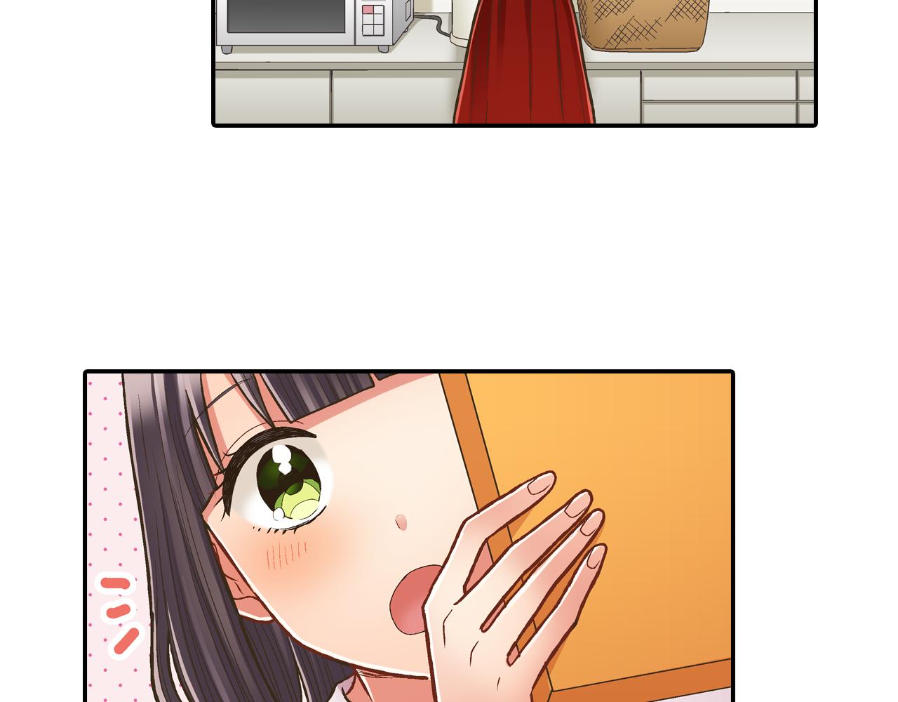 第58话 一起出去玩吧！(1/3)-第59话
