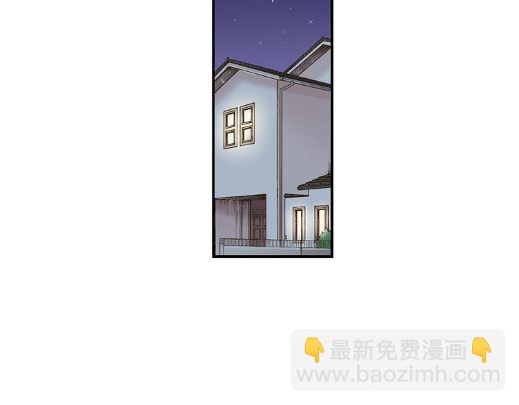第6话 别做多余的事(1/3)-第7话