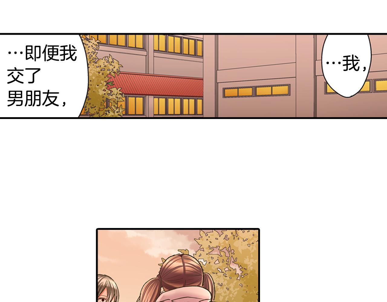 第60话 与你无关(1/2)-第61话