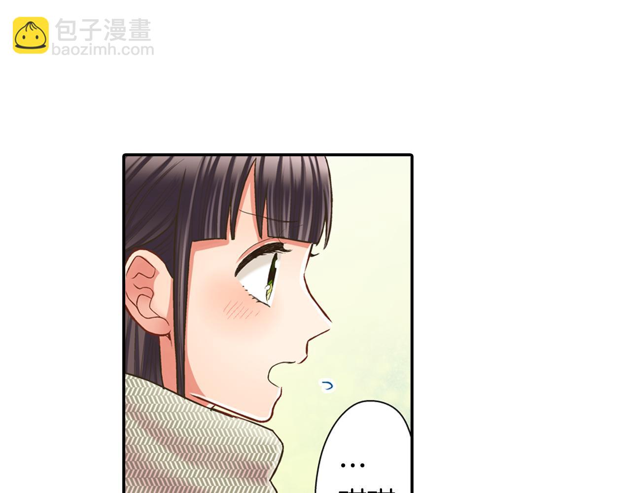 第60话 与你无关(1/2)-第61话